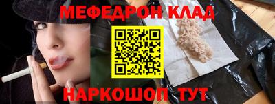 синтетический гашиш Нягань