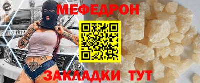 дурь Обнинск