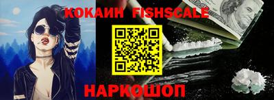 синтетический гашиш Нягань