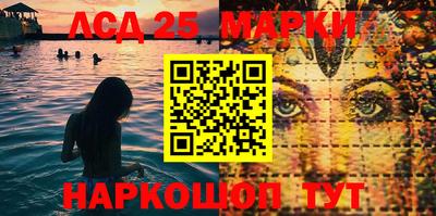 синтетический гашиш Нягань