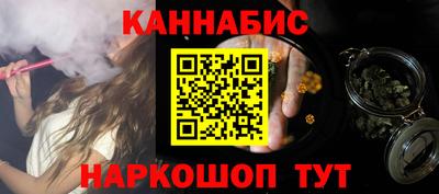 мефедрон мука Обь