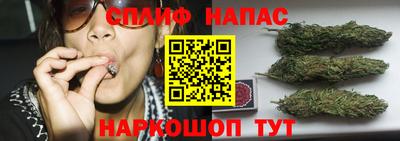 дурь Обнинск