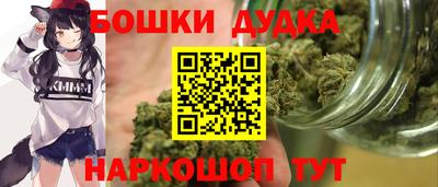 мефедрон мука Обь