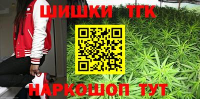 дурь Обнинск
