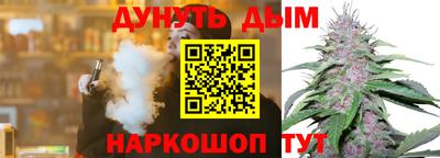 мефедрон мука Обь