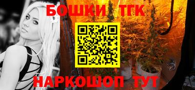 синтетический гашиш Нягань