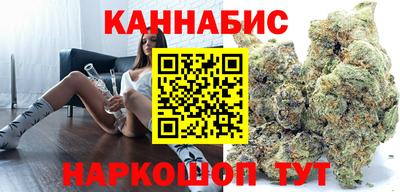дурь Обнинск