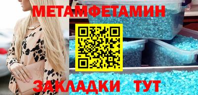 дурь Обнинск