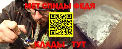 дурь Обнинск