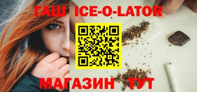 дурь Обнинск