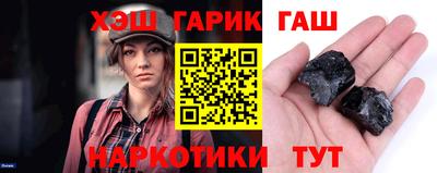 дурь Обнинск