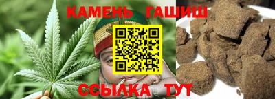 дурь Обнинск