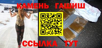 мефедрон мука Обь