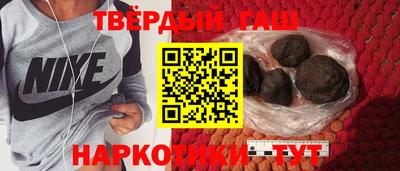 мефедрон мука Обь
