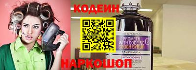 дурь Обнинск