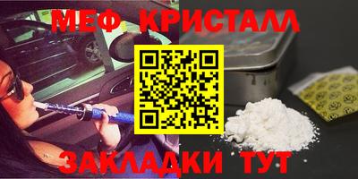 дурь Обнинск